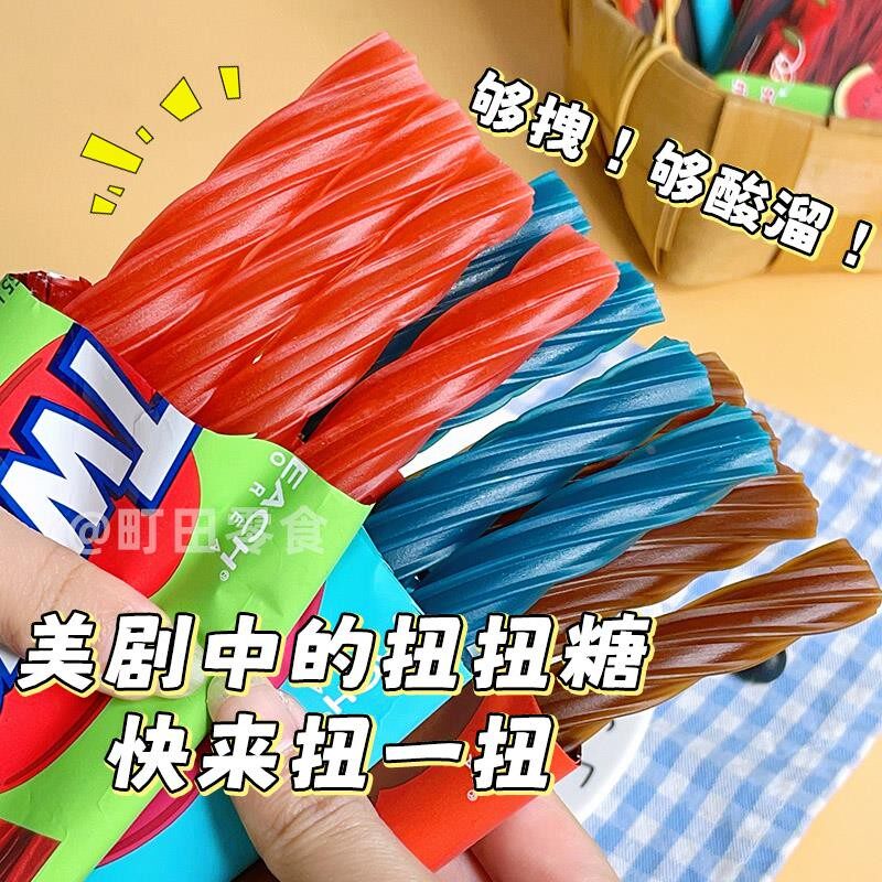 水果扭扭糖韩国YEM牌可乐味长条凝胶爆酸果汁儿童软糖果零食