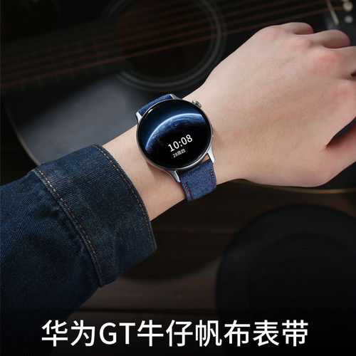 MAPXWS适用新款华为gt5/41 46mm表带尼龙牛仔帆布gt4/3/2pro保时捷表带watch4/3荣耀gs3手表带fit3男女款透气