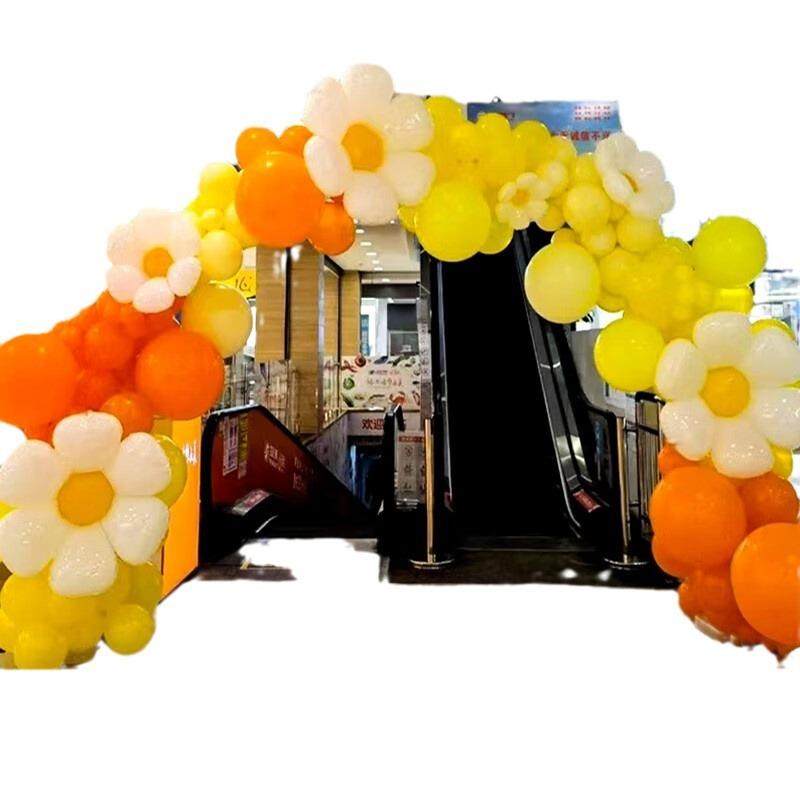 公司年会周板年围庆布置背开业庆典kt背景气球用品氛感EKN装饰景,节庆用品/礼品,装扮布置套餐,淘宝优惠券,粉丝福利购,淘宝优惠卷