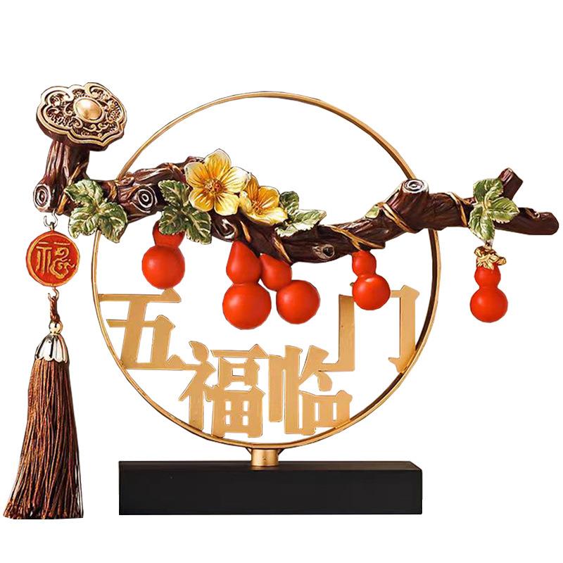 中式五福临门摆件高档玄关客厅电视柜寓意好的装饰品乔迁新居礼物
