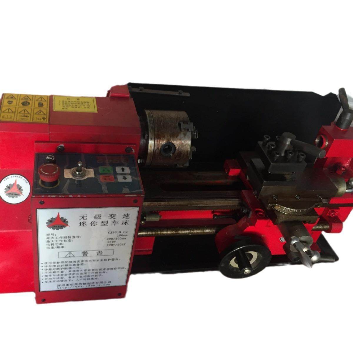 2小型车床美微型车床明式深圳台桌C上车床价格,五金/工具,车床,淘宝优惠券,粉丝福利购,淘宝优惠卷