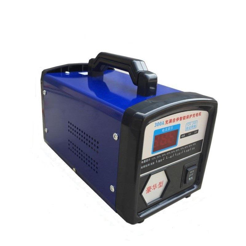 外贸供货汽车电瓶充电器12v24v纯铜智能蓄电池自动充电机满电自停