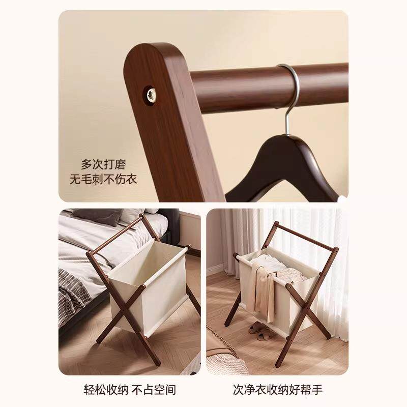榉木布兜衣帽架家用卧室落地衣服挂架床尾脏衣篮多功能小型挂衣架