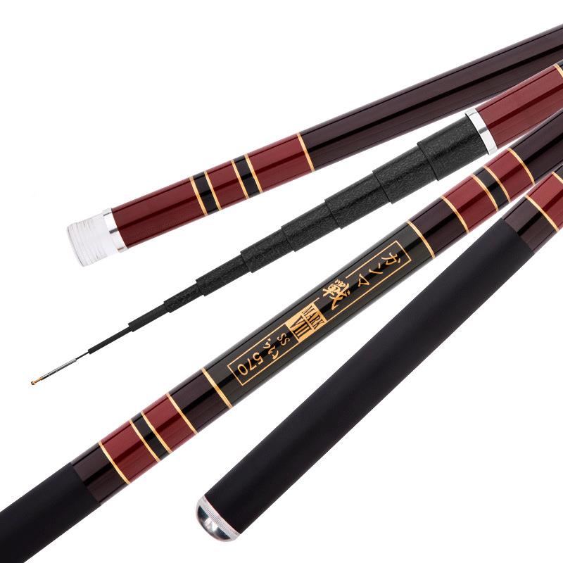 实足尺高2碳素溪流竿628调短节手竿.米-7.米轻硬鱼AP128竿体店
