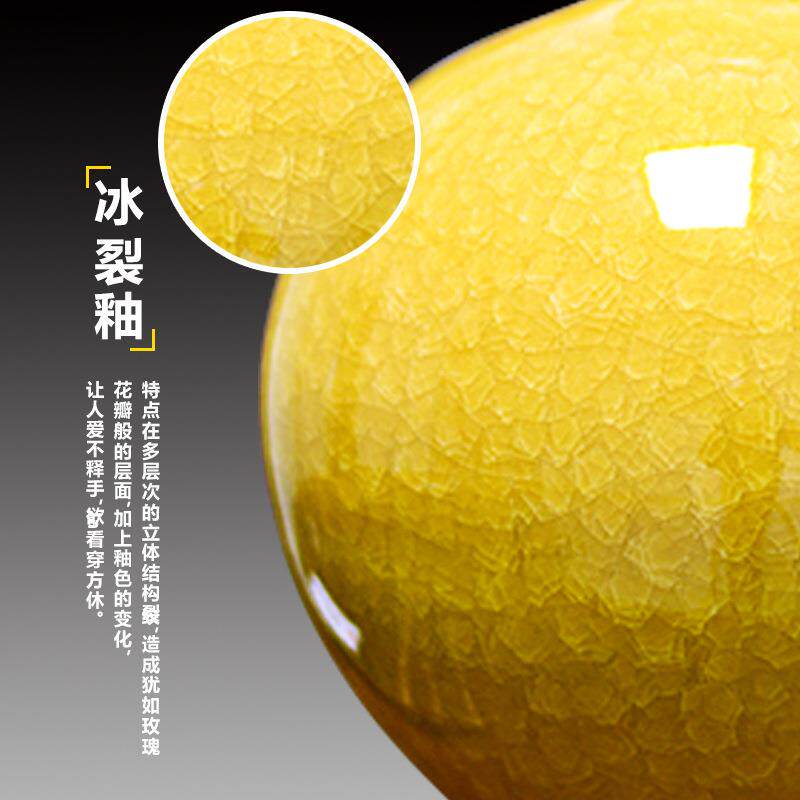 景德镇陶瓷器艺术花瓶家居中式仿古瓷黄色石榴瓶客厅玄关摆件大号
