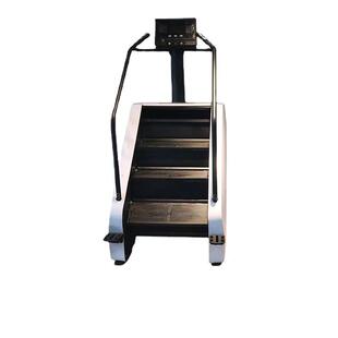 工厂登山机有氧踏步室机工商用健身-8047房作攀爬楼梯机训练机器