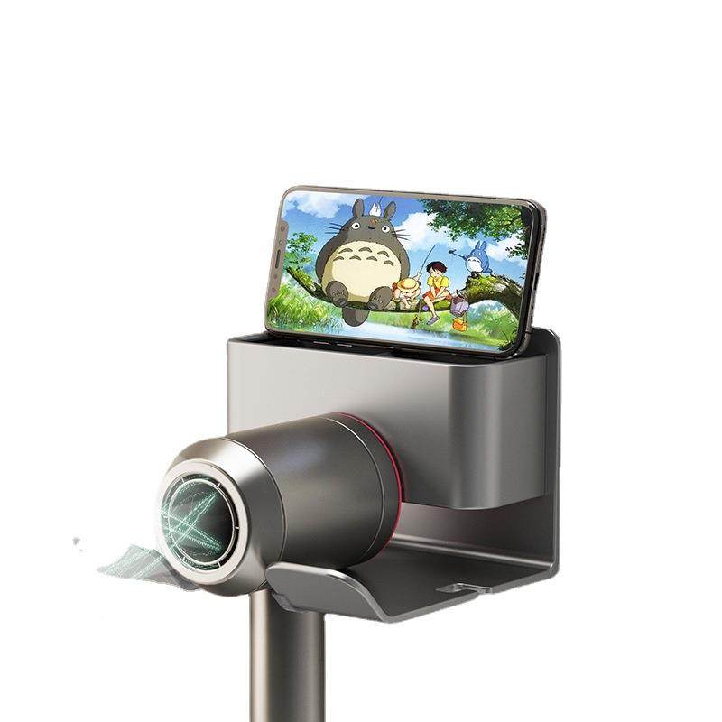 家懒置人吹风机室支架免手用拿手持风筒架浴免打孔电吹风1ZY68230,家庭/个人清洁工具,吹风机置物架,淘宝优惠券,粉丝福利购,淘宝优惠卷