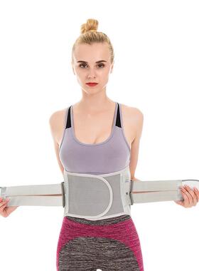 厂家直销夏季透气护腰收运动h03摩健身护腰带钢板支撑腹带按男女