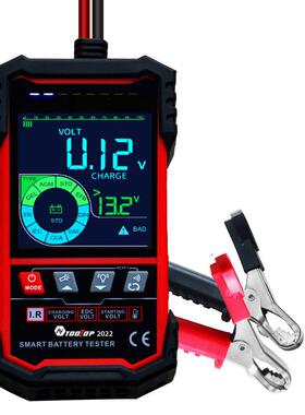 TOOLTOP2201/2202蓄电池检测仪3.2英寸彩屏自动识别电压带温度
