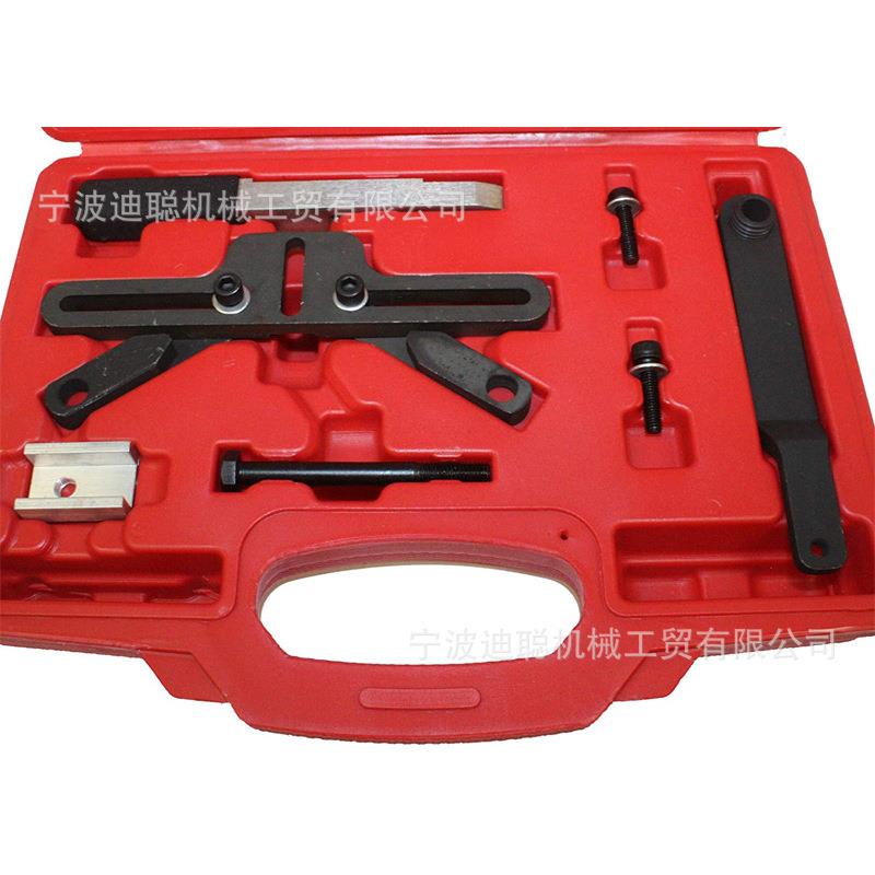 适用于宝马BMW迷你Mini飞轮固定工具减震器维修工具正时工具