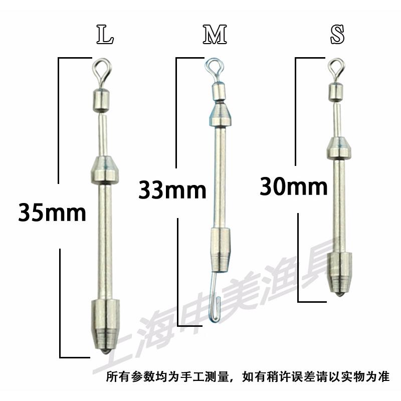 上海申美GVJ/特快别针金属台子线夹属挂钩铅皮座一板50金包2钓个