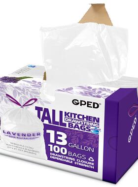 袋61型K3穿F76S9T96绳式家用大号异垃圾盒装抽取厨房用清洁袋带香