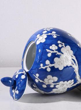 景镇装青花陶瓷储物罐装饰摆件样板德房酒店民宿家居客厅软AJO瓷