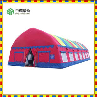 大型大婚宴充气帐篷户外流动餐厅农村红白喜TKX宴席酒婚庆事棚席