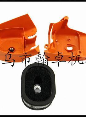 M66065006空滤器罩MS66065S缸盖6罩空滤芯缸盖罩缸体罩