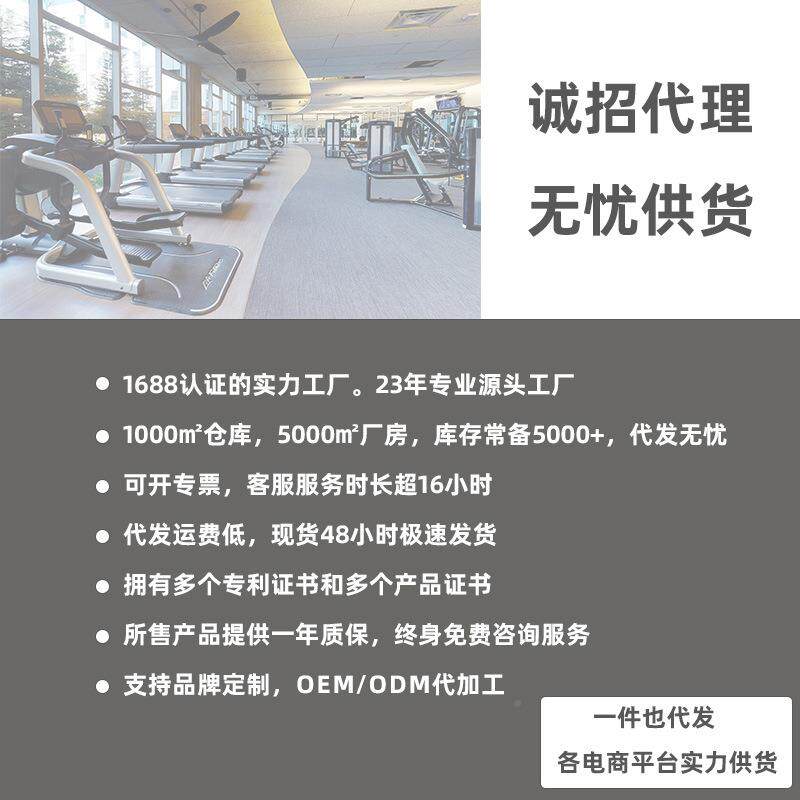 铃架杠铃GLJ-SY10杆托杠举重架曲杆存放架杠铃存架架安全深储蹲架