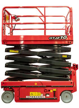 厂电动家全自动登车移动升降机全自高行走液业压升降台高空作车