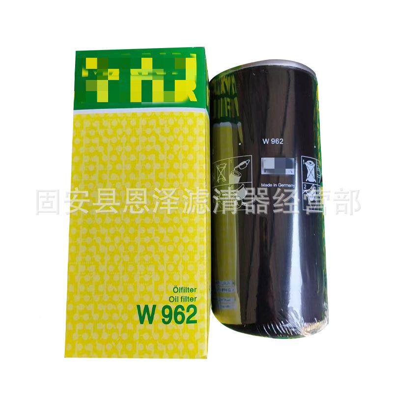W962分W962机油滤芯水离保养配件螺杆式空压机保养配件滤油机清器,标准件/零部件/工业耗材,滤芯,淘宝优惠券,粉丝福利购,淘宝优惠卷