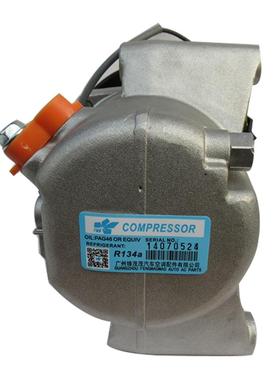 384SmartFortwo1汽车0空调压缩机1332230011A22300011