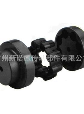 XND-新诺MH-14水泵用芯孔器型联轴器/MH145橡胶联轴/盲型5弹性联