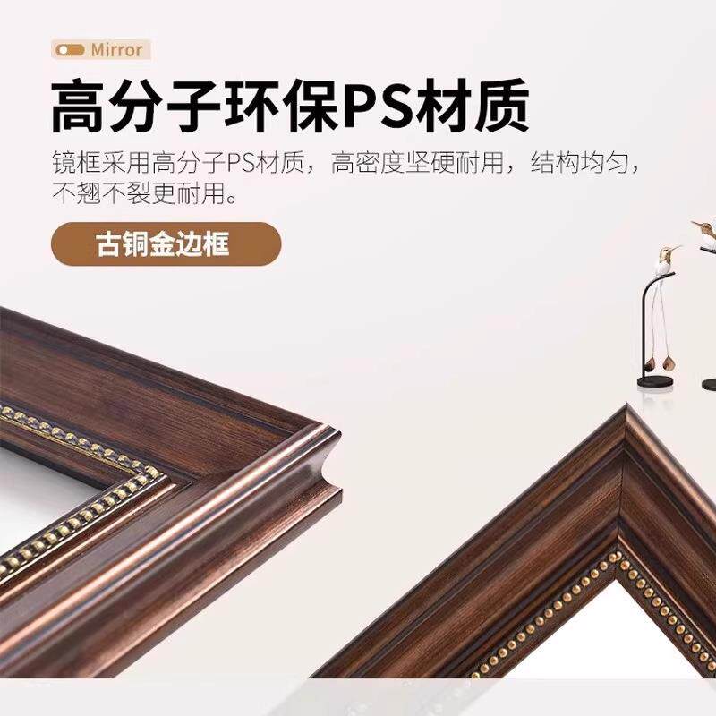 中古风美式卫生间镜子贴墙洗手间浴室挂墙式免打孔防水防雾洗漱镜