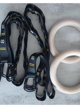 供应2吊环绑动带运健XY202271身器材桦木吊环体操运动员训练套印