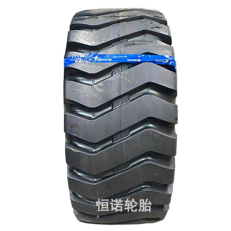 贵州17.5-2523.5-2526.5-25装载机轮胎30/50/60铲车轮胎