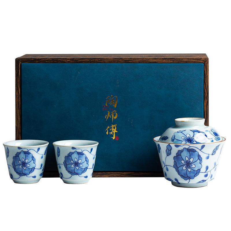 永乐青花缠枝莲盖碗三件套陶瓷功夫茶具车载便携旅行茶具小套装