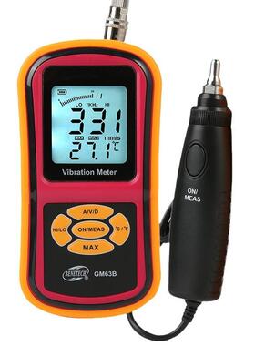 BENTEC标GM63B智EGM6B分体式振动3仪寻检仪测振表震动测试H仪轴承