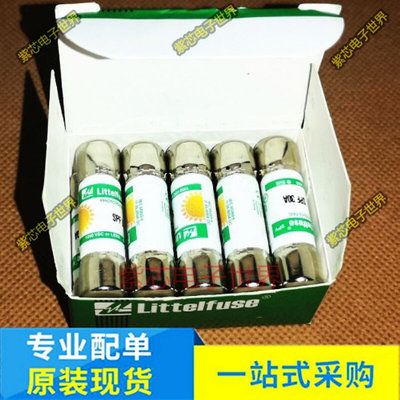 0SPF030.TXCN  SPF30A 熔断器 30A 1000V 特种保险丝  全新原装