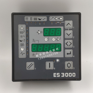 富达螺杆式 空压机控制器ES3000电脑板控制面板显示屏空压机配件