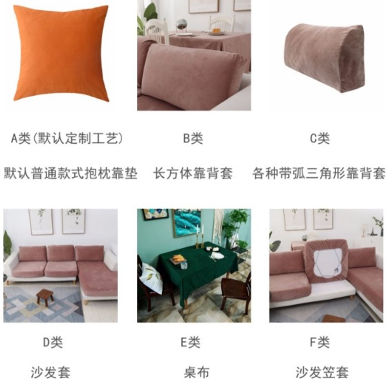 特价定制仿细亚麻纯色长方形长方体圆柱沙发套靠垫大抱枕套不含芯