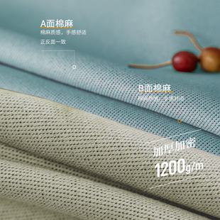 免打孔安装窗帘全遮光2022新款卧室罗马杆一整套阳台客厅遮阳布帘