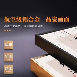 办公室装饰画字画挂画公司励志标语背景墙企业文化墙团队务实壁画