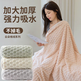 毛巾浴巾三件套女2023新款全棉比纯棉吸水速干不掉毛家用大裹巾男