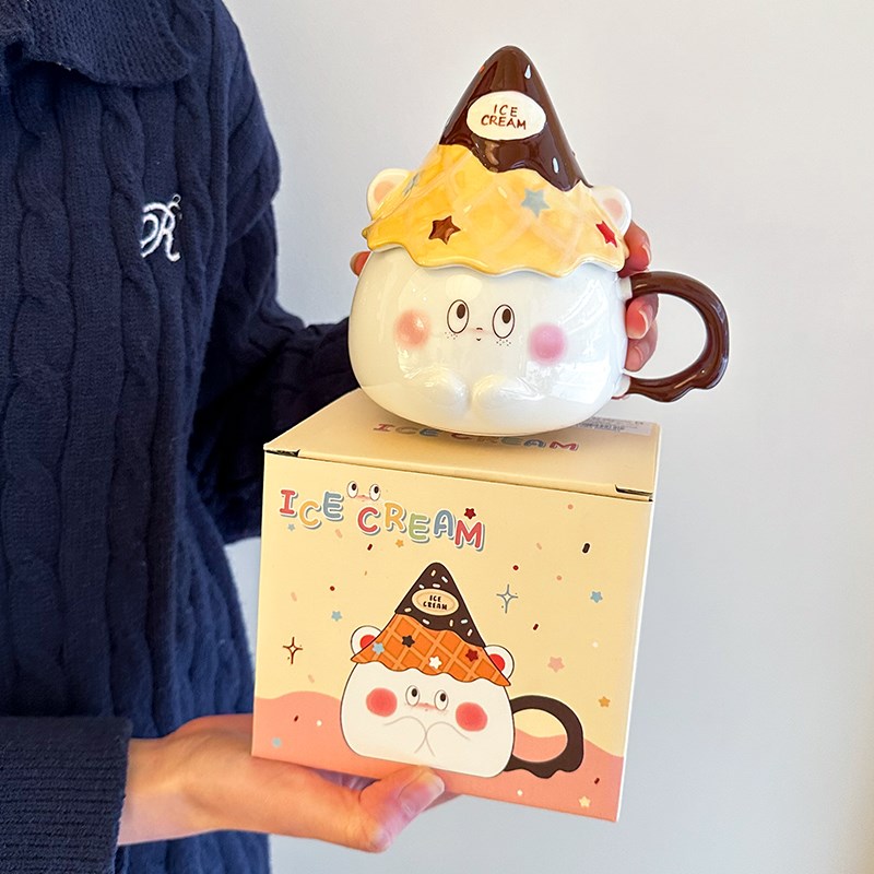 可爱创意马克杯女生甜筒冰淇淋陶瓷杯子特别好看的水杯伴手礼品杯