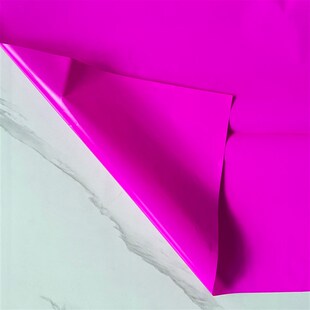 全开大张双面蜡光纸亮面油光纸剪纸刻纸刻画纸窗花双面蓝铜版纸