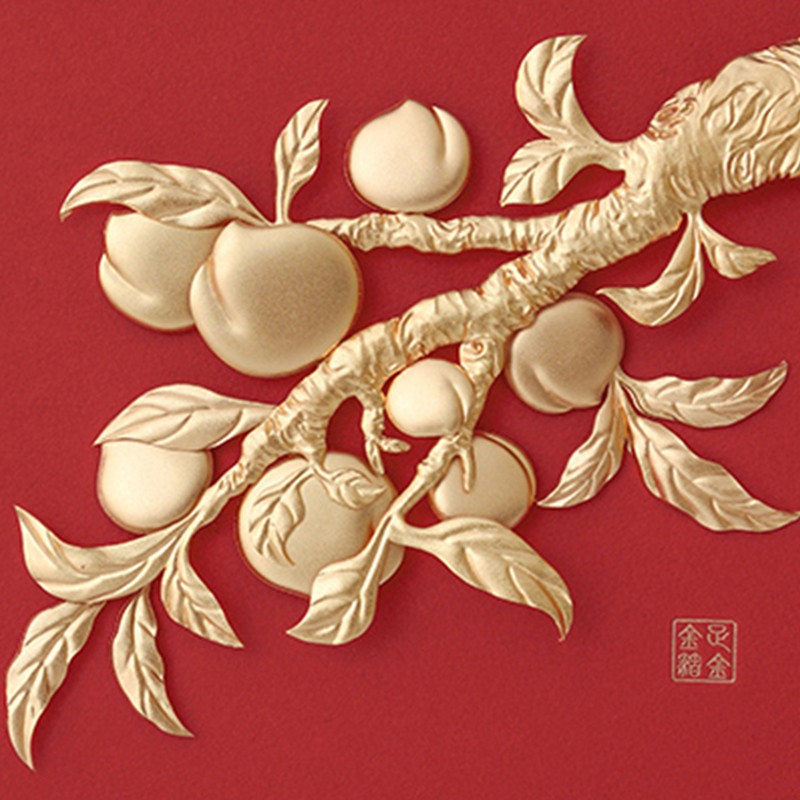 毕业季礼物送老师桃李满门金箔画定制摆件创意装饰教师节纪念礼品