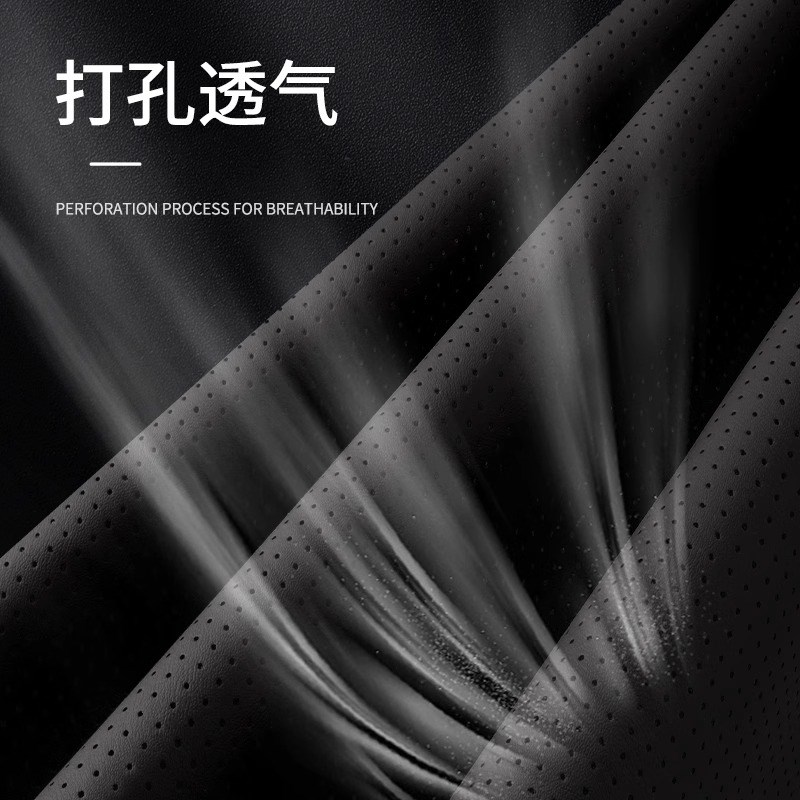 奥迪汽车坐垫A6L/A3/Q3/Q2L四季通用A4L/Q2L/A5/Q7/A7车载座垫套