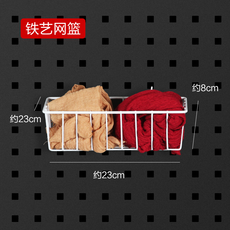 工具挂钩网篮挂钩工具挂板挂架超市网篮置物篮收纳铁篮洞洞板挂钩