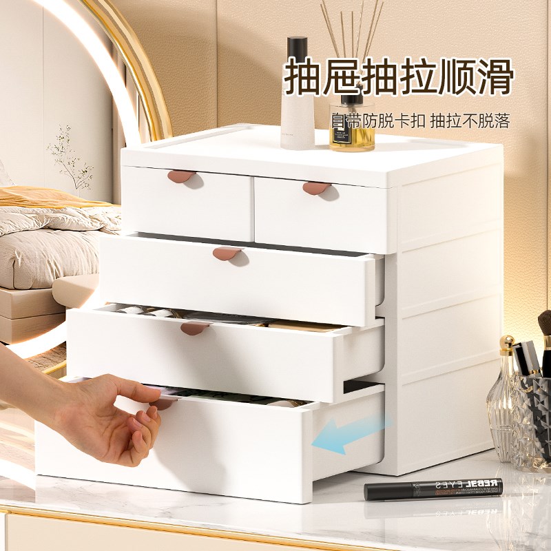 入户玄关收纳盒进门鞋柜上桌面钥匙口罩雨伞客厅大容量置物架