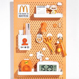 未默集舍铁艺洞洞板桌面立式置物架北欧免打孔办公书桌展示收纳架