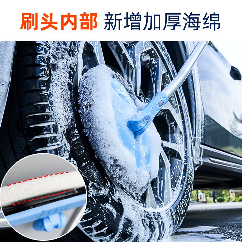 洗车工具全套套装组合家用套餐刷不伤漆擦车神器清洁车用清洗车刷