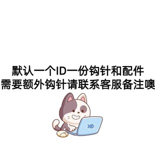 手工毛线魔女宅急便琪琪钩针编织diy材料包挂件无聊解闷打发时间