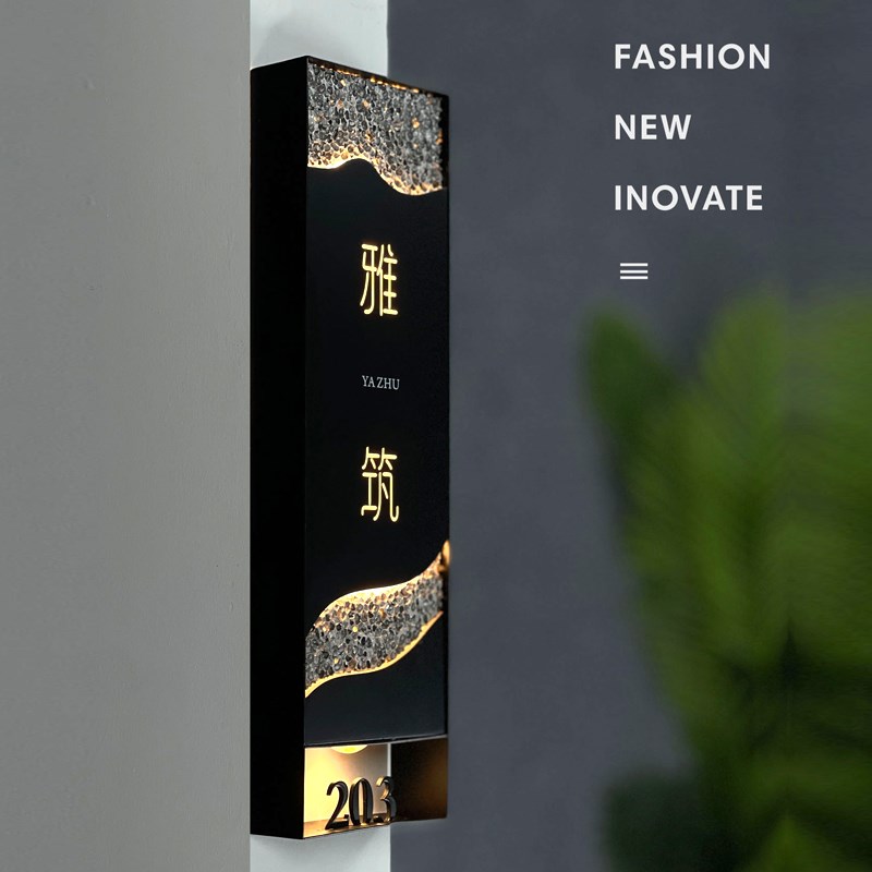 民宿酒店餐饮包房门牌灯定制棋牌室包厢发光门牌号KTV会所房间名