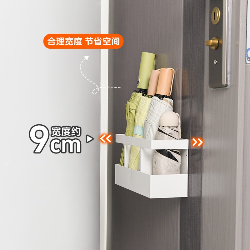 入户门磁吸口罩收纳盒壁挂式家用玄关雨伞架防盗门后上磁铁置物架