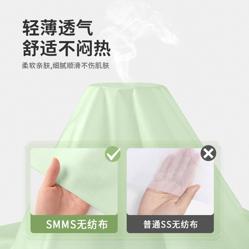 酒店免洗床单被罩四件套纯色双人加入床上用品加厚隔脏旅游可携式