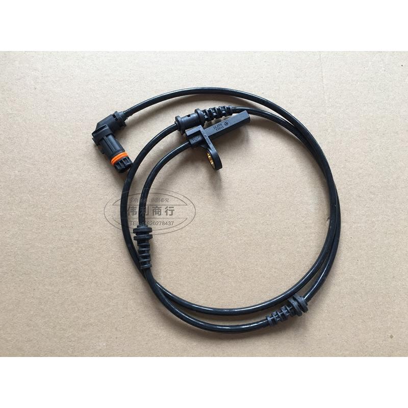 适用奔驰W221 S280 S300 S350 S500 S600轮速传感器ABS感应线S320