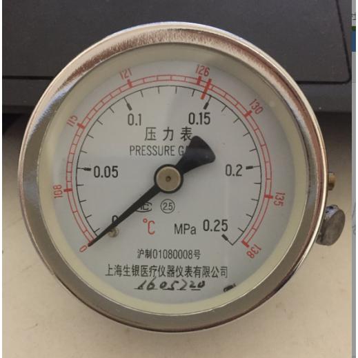 上海生银Y60Z压力表0-0.25MPa上海华线压力蒸汽灭菌器消毒锅配件