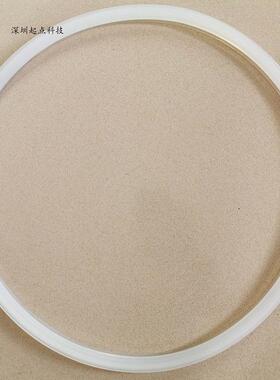 申安立式LDZH-100(150,200)KBS高压消毒灭菌锅密封圈硅胶圈皮垫圈